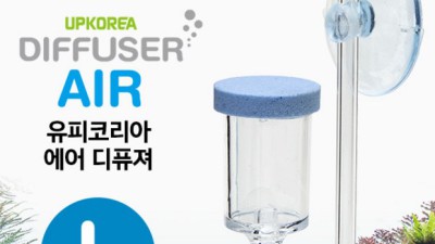 나만의 아늑한 공간을 위한 저소음 에어 디퓨저 ✨ 할인 정보까지 놓치지 마세요!