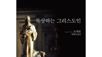 놓치면 후회! 도스토옙스키 그림 특가 🖼️ 심층 후기